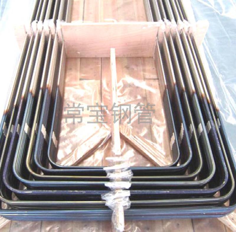 http://m.shsanyuan.cn/uploadfiles/211.149.255.8/webid254/source_water/201605/14624330531.jpg