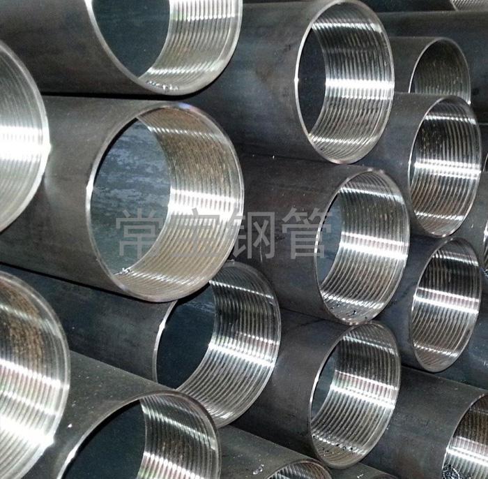 http://m.shsanyuan.cn/uploadfiles/211.149.255.8/webid254/source_water/201606/146482900473.jpg