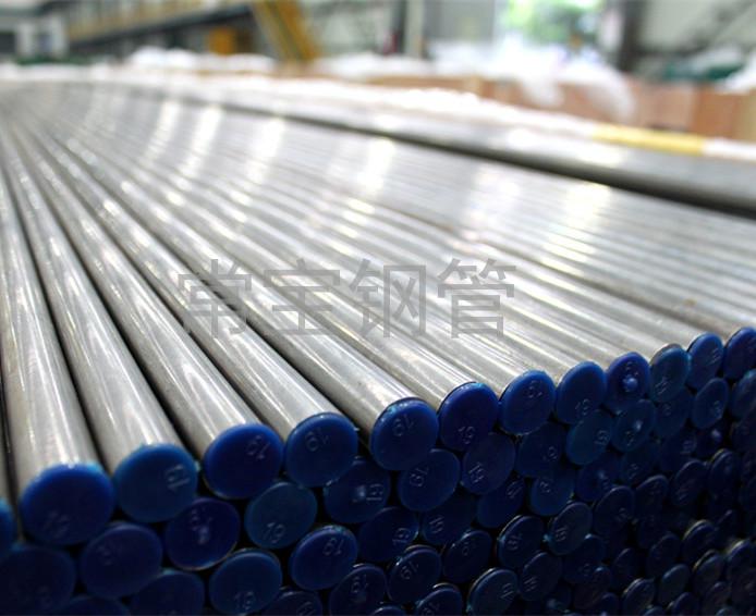 http://m.shsanyuan.cn/uploadfiles/211.149.255.8/webid254/source_water/201610/147632578671.jpg