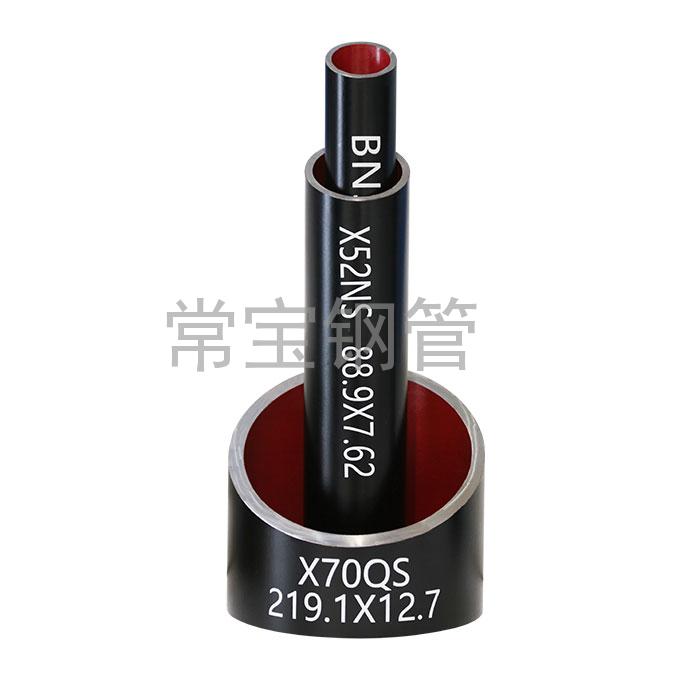 http://m.shsanyuan.cn/uploadfiles/211.149.255.8/webid254/source_water/202404/171377078048.jpg