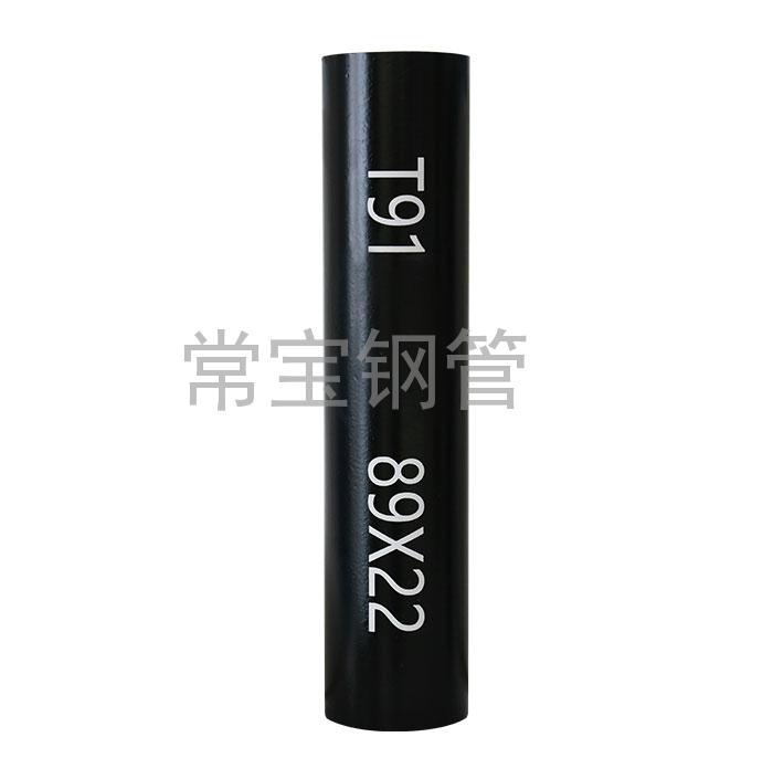 http://m.shsanyuan.cn/uploadfiles/211.149.255.8/webid254/source_water/202404/171377084586.jpg