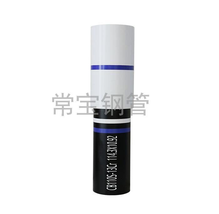 http://m.shsanyuan.cn/uploadfiles/211.149.255.8/webid254/source_water/202404/171377113729.jpg