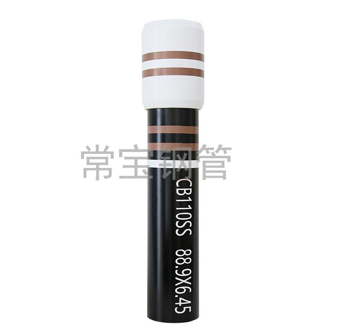 http://m.shsanyuan.cn/uploadfiles/211.149.255.8/webid254/source_water/202404/171377137523.jpg
