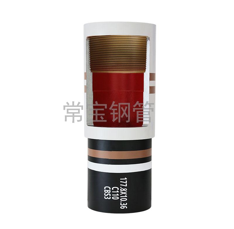 http://m.shsanyuan.cn/uploadfiles/211.149.255.8/webid254/source_water/202404/171403485096.jpg