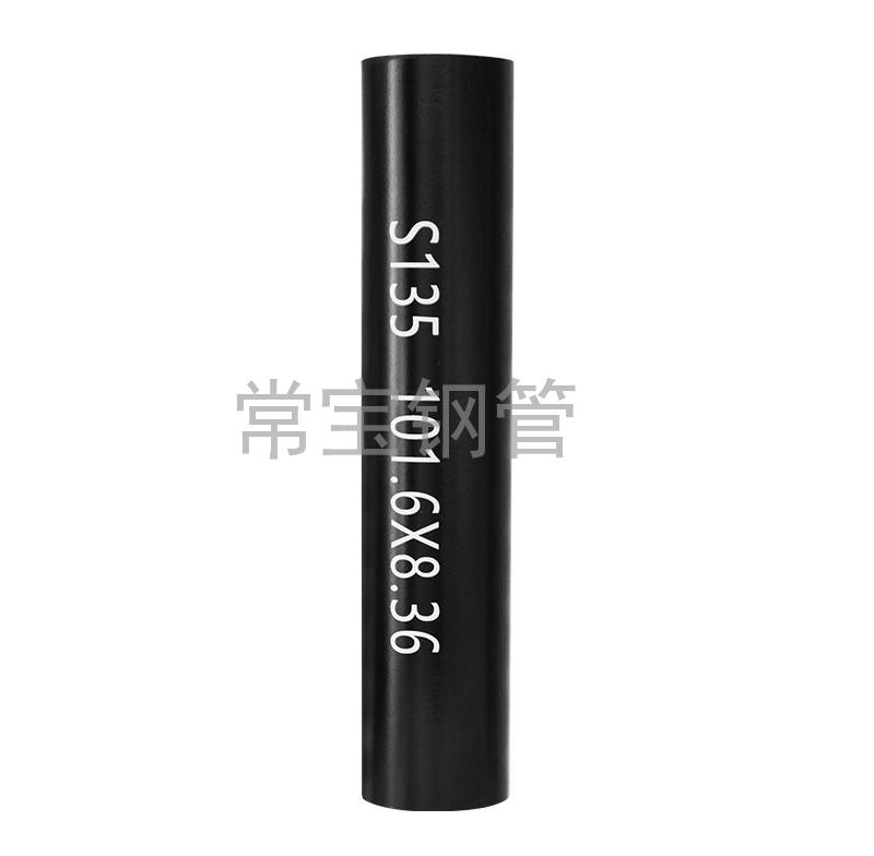 http://m.shsanyuan.cn/uploadfiles/211.149.255.8/webid254/source_water/202404/171403507074.jpg