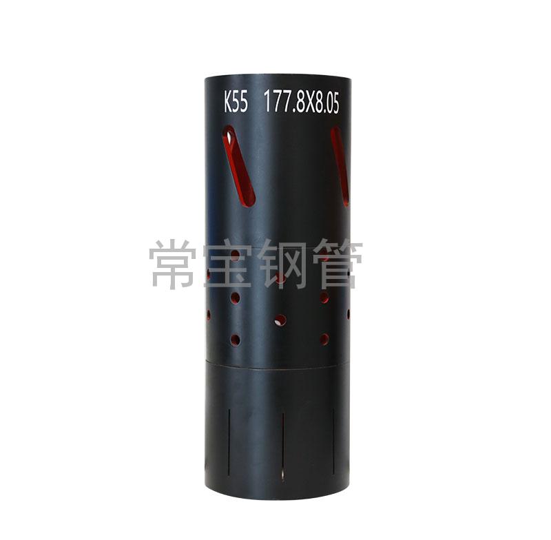 http://m.shsanyuan.cn/uploadfiles/211.149.255.8/webid254/source_water/202404/171403512484.jpg