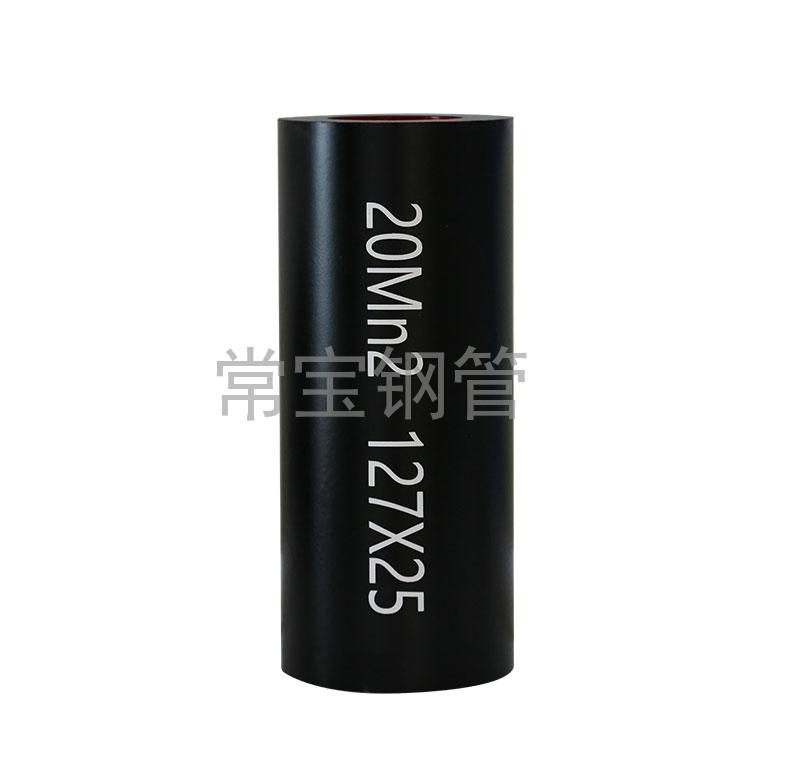 http://m.shsanyuan.cn/uploadfiles/211.149.255.8/webid254/source_water/202404/171403534291.jpg